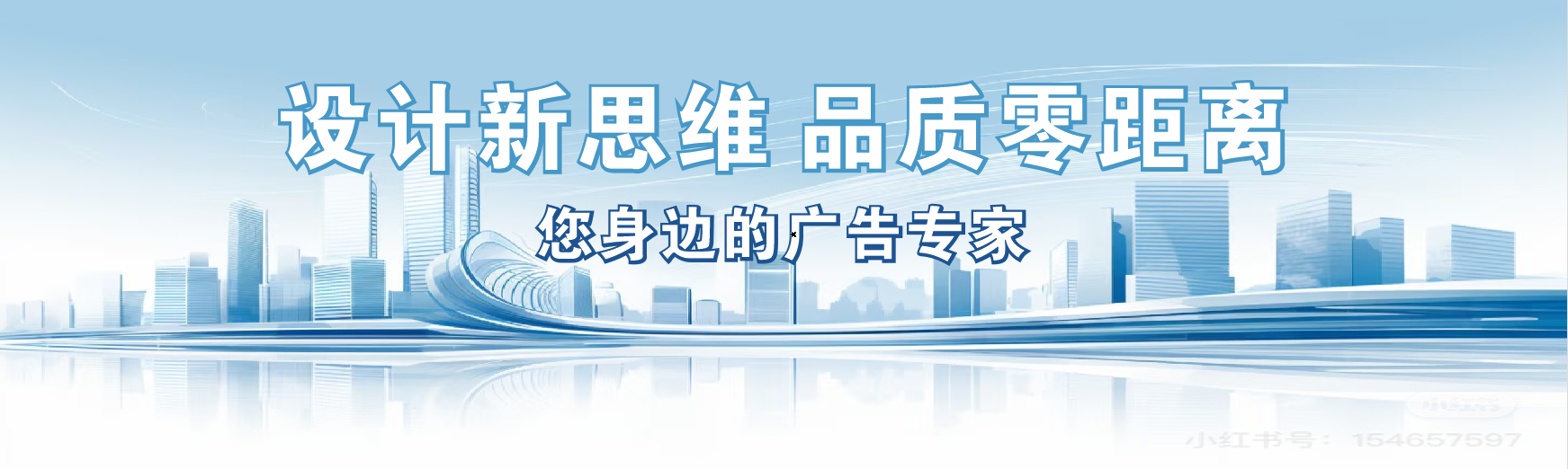 宜川凯创传媒-全方位宣传渠道