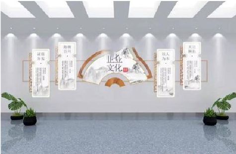 宜川企业文化墙设计的核心要素。