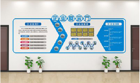 宜川设计师必看的文化墙设计定律。