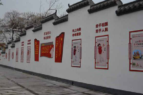 宜川墙体彩绘-乡村文化墙