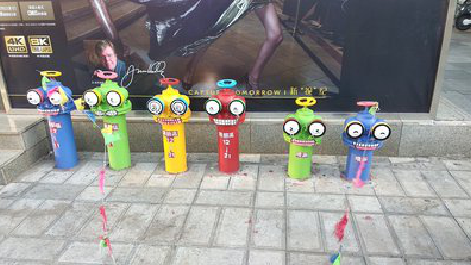 宜川商业区彩绘