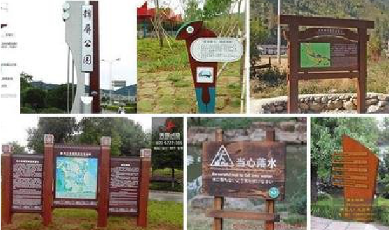 宜川标识标牌具有哪些特点？