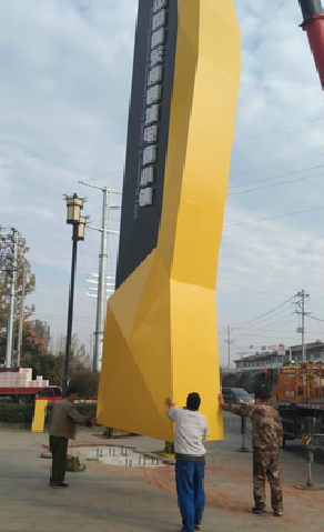 宜川标识标牌的安装方法。