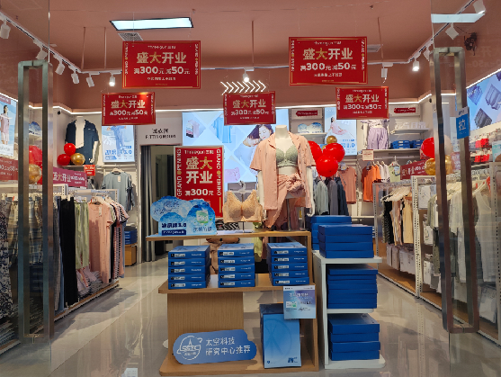 宜川店面装修可以怎么设计？