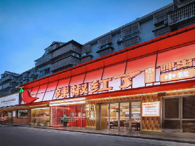 宜川餐饮招牌制作有哪些要点和技巧？