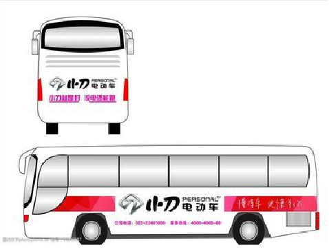 宜川公交车身贴如何完美贴合？