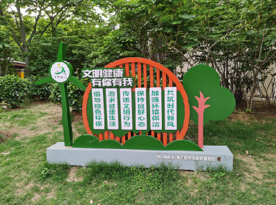 宜川标识标牌对现代社会的重要性。