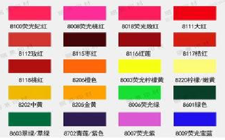 宜川广告油墨饱和度不好的原因。