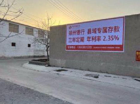 宜川喷绘广告持久的的几大要素。