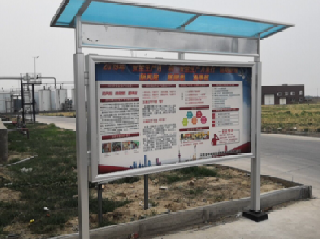 宜川宣传栏制作要注意哪些细节？