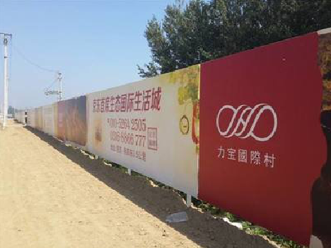 宜川喷绘可以用来喷什么画面？