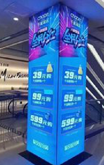 宜川三面立柱灯箱如何制作？