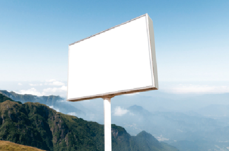 宜川户外广告变革的趋势。